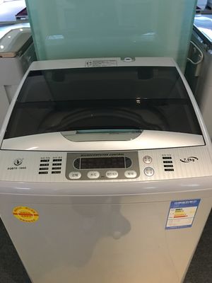 Chine Machine à laver domestique élevée résidentielle de la capacité 7kg, machines à laver électriques de Topload fournisseur