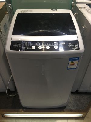 Chine Machine à laver droite de Full Auto de vêtements de blanchisserie avec la couverture en plastique 380W 50Hz fournisseur