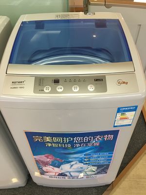 Chine Joint de vêtements de charge supérieure de la plus grande capacité du plastique 6kg, machine à laver intégrée automatique tranquille fournisseur