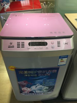 Chine Machine à laver automatique blanche électrique, joint et dessiccateur de charge supérieure en verre 7kg dans un fournisseur